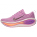 Nike Vomero Plus Ladies